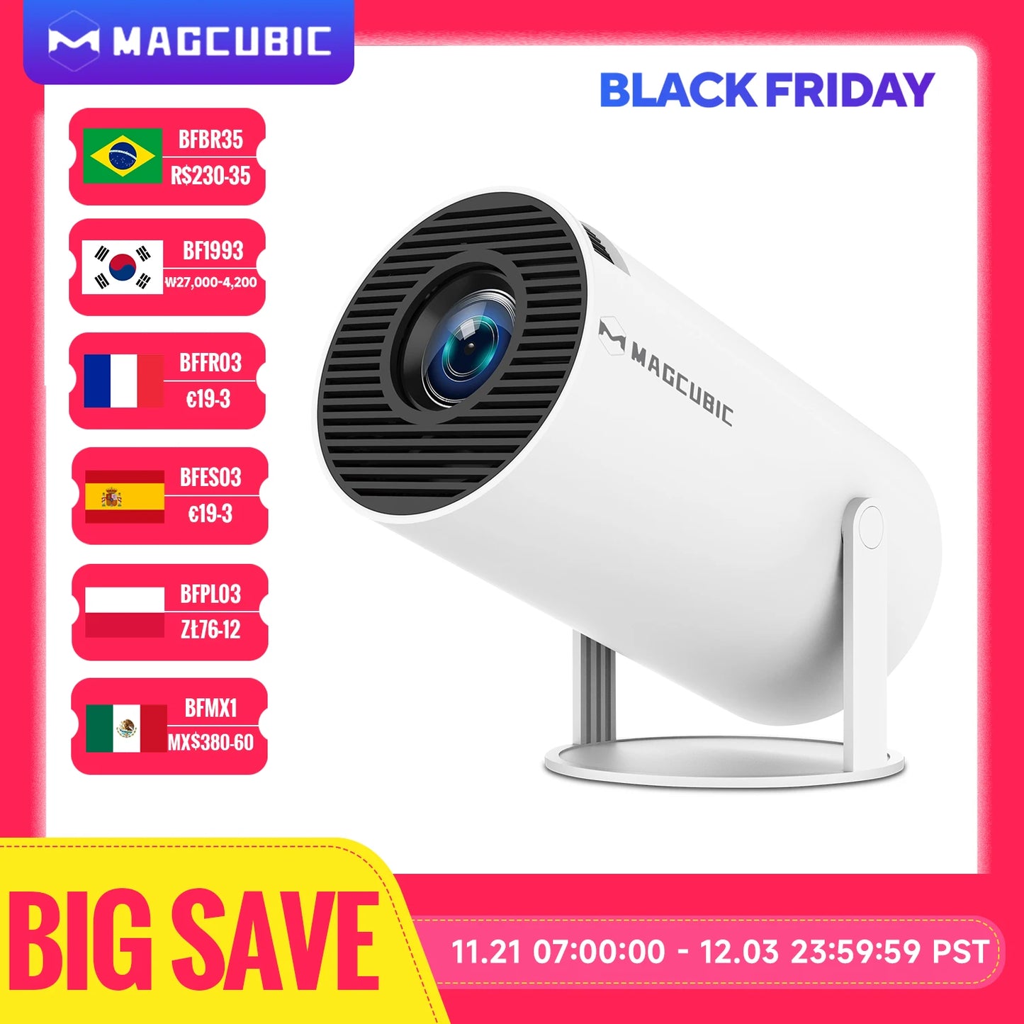 Home Cinema Outdoor Projector